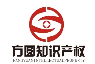 甘肅申請(qǐng)專利注冊(cè)商標(biāo)價(jià)格_甘肅省申請(qǐng)專利代理公司哪家最便宜_甘肅蘭州市甘肅申請(qǐng).