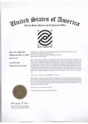 辦理美國(guó)商標(biāo)注冊(cè)流程及所需時(shí)間