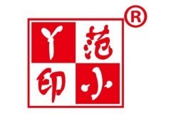 哈爾濱商標代理公司