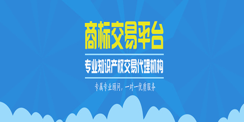 專業(yè)tmall商城入駐平臺入駐的條件