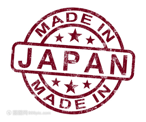 以JAPAN制作的商標
