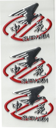 【無錫溫州標牌廠定做不銹鋼 銅 鋁腐蝕標牌 UV膠印pvc壓克力面板】價格,廠家,圖片,其他商標、標識產品,新區榮倍印刷包裝材料經營部-