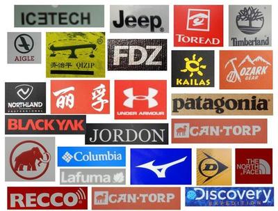 上海抽查30批次沖鋒衣，DISCOVERY等3批次不合格