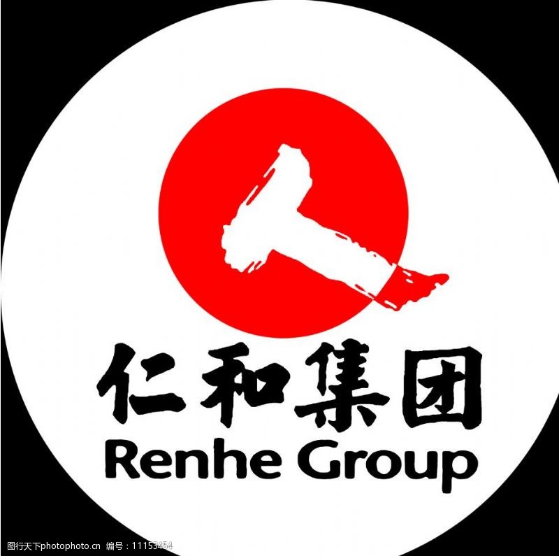 商標(biāo)廣告模板圖片素材 打造品牌視覺識(shí)別系統(tǒng)的高效利器