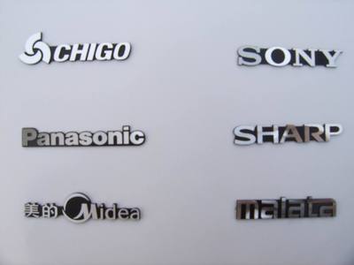 企業(yè)標(biāo)識(shí)標(biāo)牌全解析 從類型到選型指南