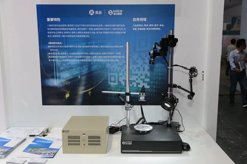 海川智能工控電腦ZCS 535A 軟硬兼?zhèn)洌x能工業(yè)智控新升級(jí)